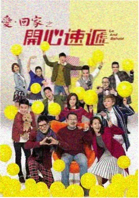 山海食谱 人文美食封面